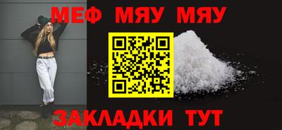 mix Свободный