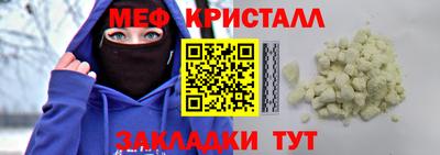 mix Свободный