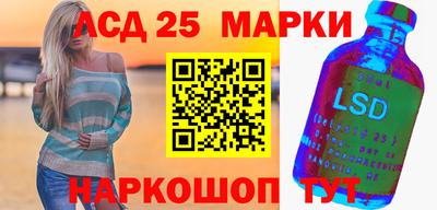 мяу мяу мука Рязань