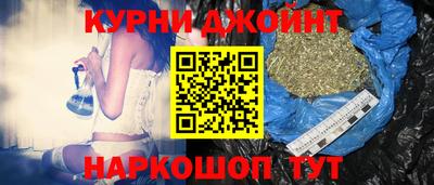 мефедрон Рыбинск