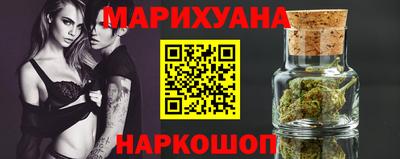 винт Рузаевка