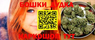 прущая мука Северобайкальск