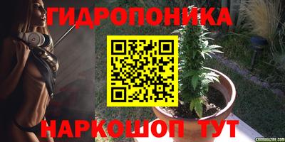 прущая мука Северобайкальск