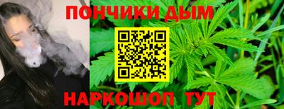 мяу мяу мука Рязань
