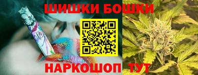 прущая мука Северобайкальск