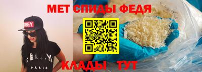 mix Свободный