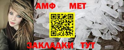 мяу мяу мука Рязань