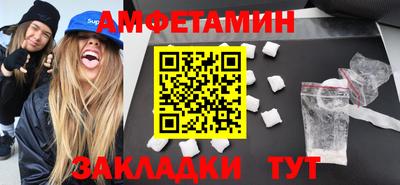 индика Севастополь
