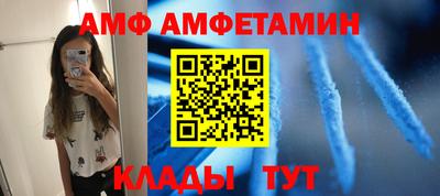 mix Свободный