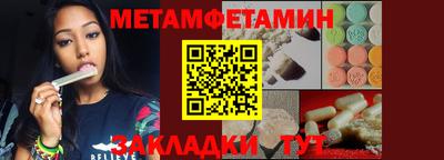 mix Свободный