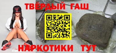 индика Севастополь