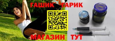 индика Севастополь