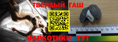 мефедрон Рыбинск