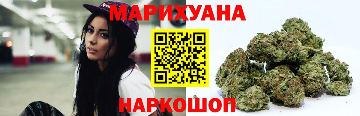 Марихуана VHQ Свободный
